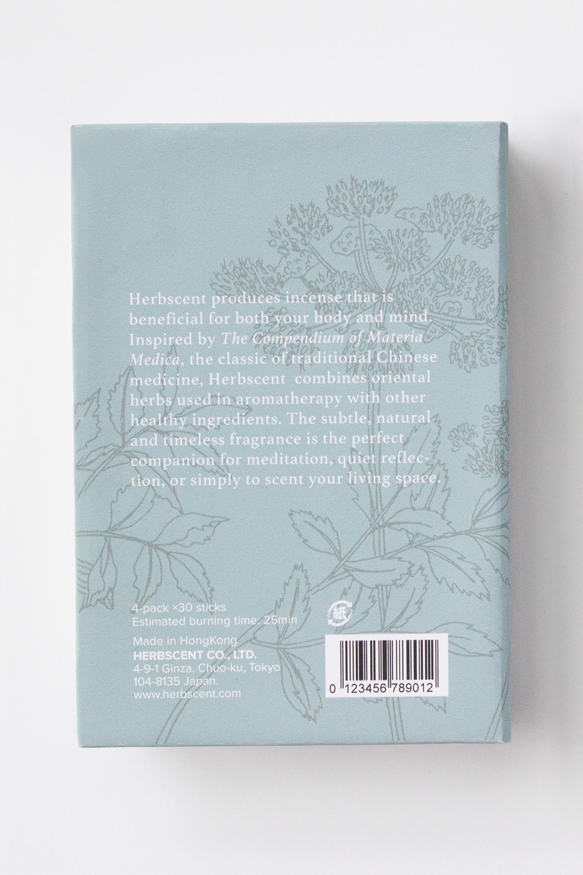 Herbscent香薰品牌形象設(shè)計