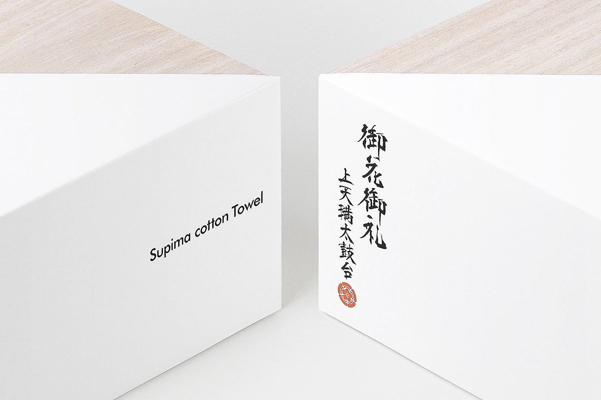 深圳品牌設(shè)計(jì)  深圳品牌策劃  日本傳統(tǒng)節(jié)日品牌形象設(shè)計(jì)   標(biāo)志設(shè)計(jì)