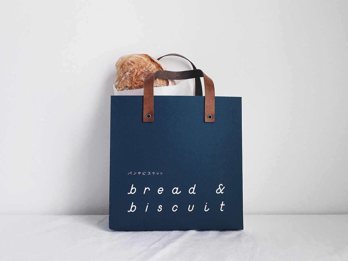 深圳品牌設計  深圳品牌策劃  Bbiscuit面包連鎖店視覺形象設計  手提袋設計