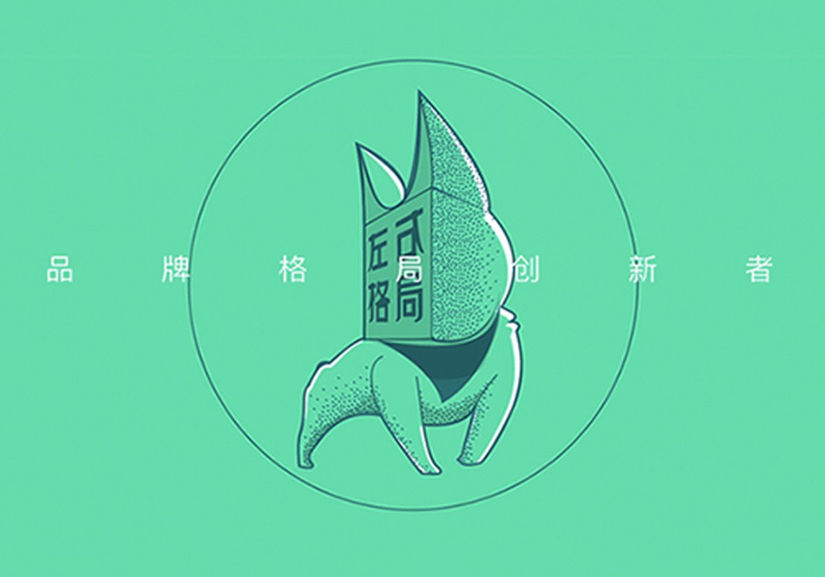 【深圳】左右格局招募小伙伴，快到碗里來吧！ 