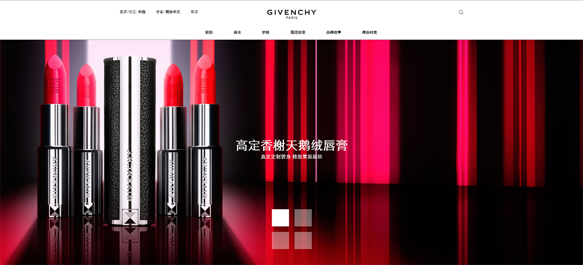 全球十大頂級(jí)化妝品品牌，品牌設(shè)計(jì)，化妝品品牌，全球十大化妝品牌，十大化妝品排名，化妝品品牌設(shè)計(jì)，深圳品牌設(shè)計(jì)，左右格局