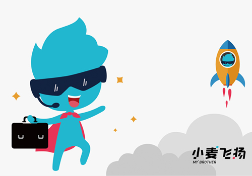 科技創(chuàng)新品牌形象設(shè)計合集——塑造年輕化品牌形象  