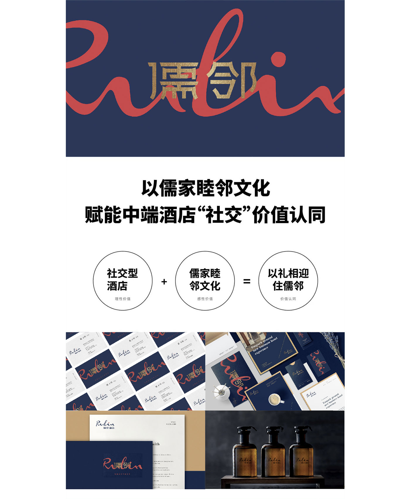 左右格局是誰，品牌設(shè)計(jì)公司，公司介紹，深圳品牌策劃