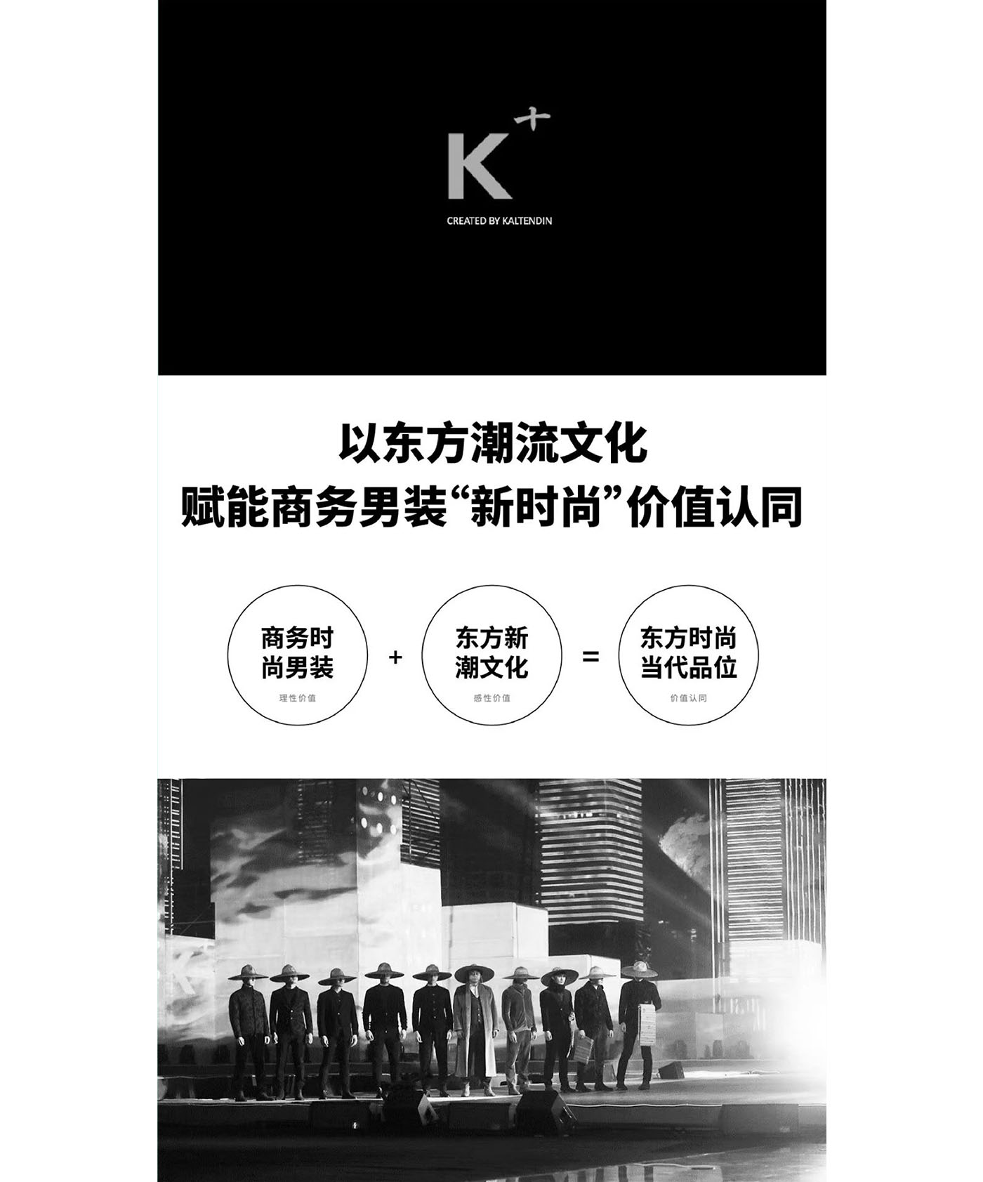 左右格局是誰，品牌設(shè)計(jì)公司，公司介紹，深圳品牌策劃