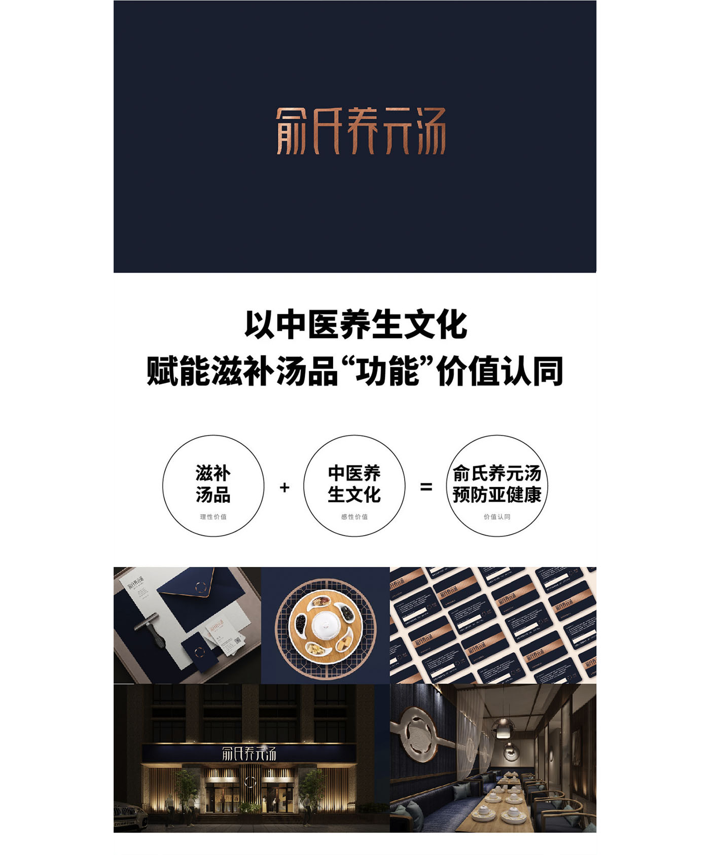 左右格局是誰，品牌設(shè)計(jì)公司，公司介紹，深圳品牌策劃
