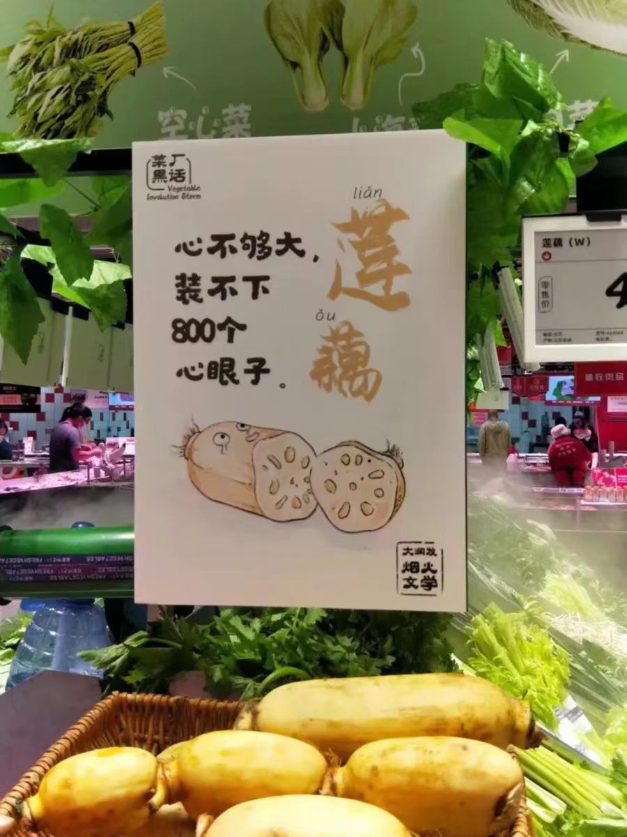 插上內(nèi)容營銷的翅膀玩轉(zhuǎn)品牌營銷