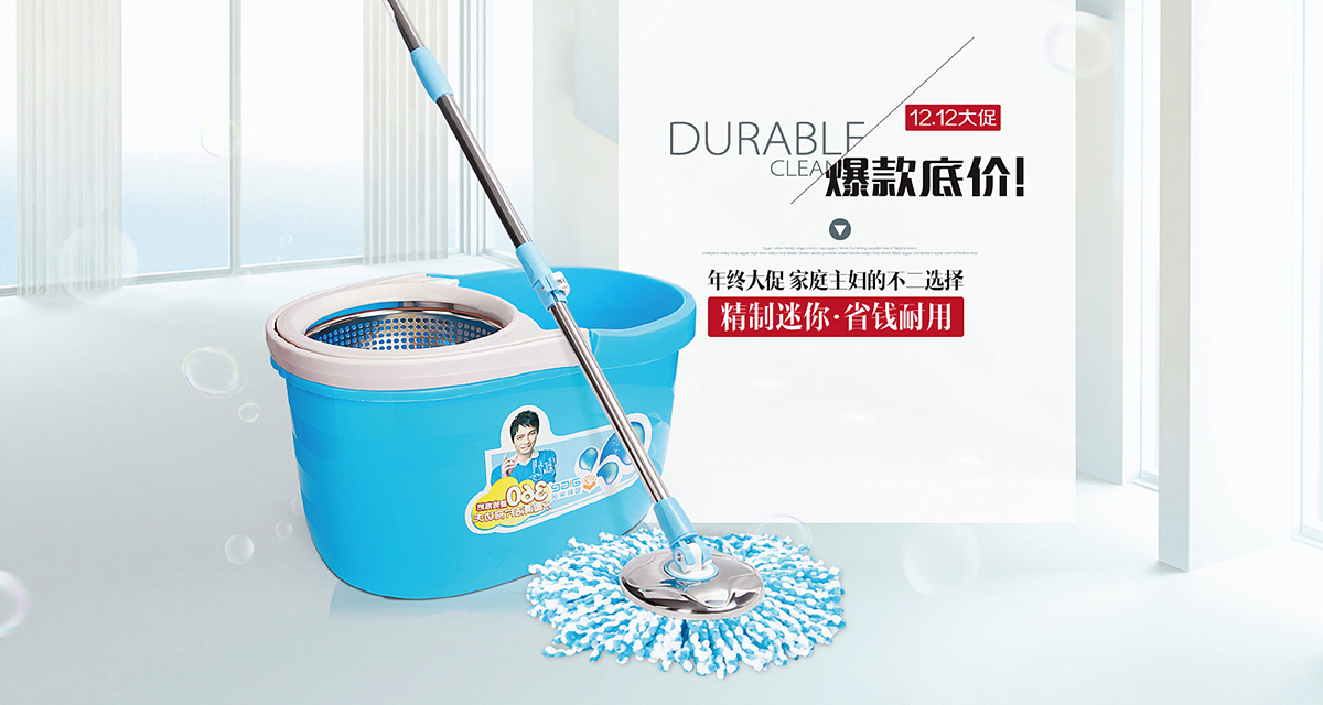 愛(ài)格家居品牌設(shè)計(jì)案例