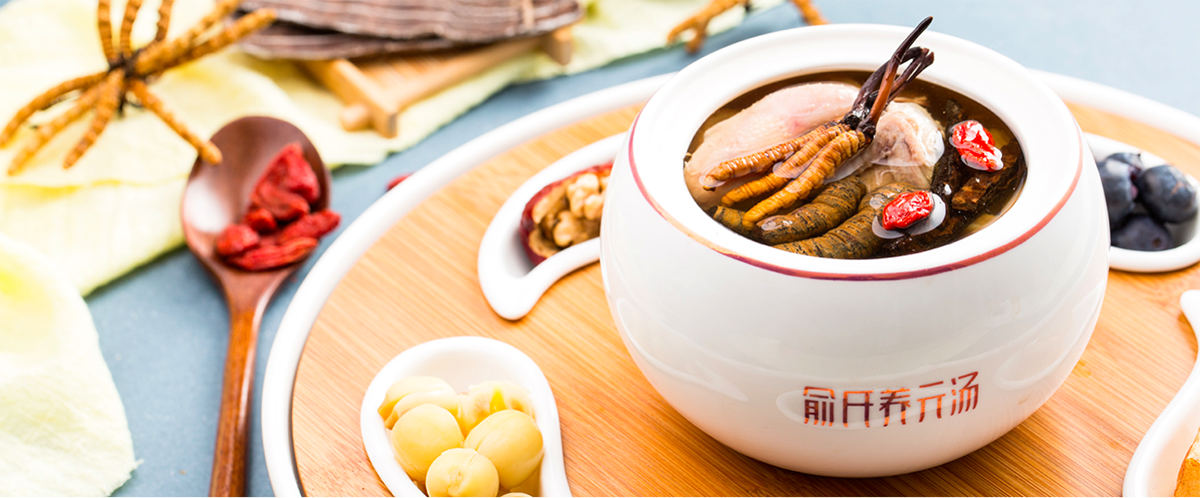 品類競爭典范－高端餐飲（養(yǎng)元湯）