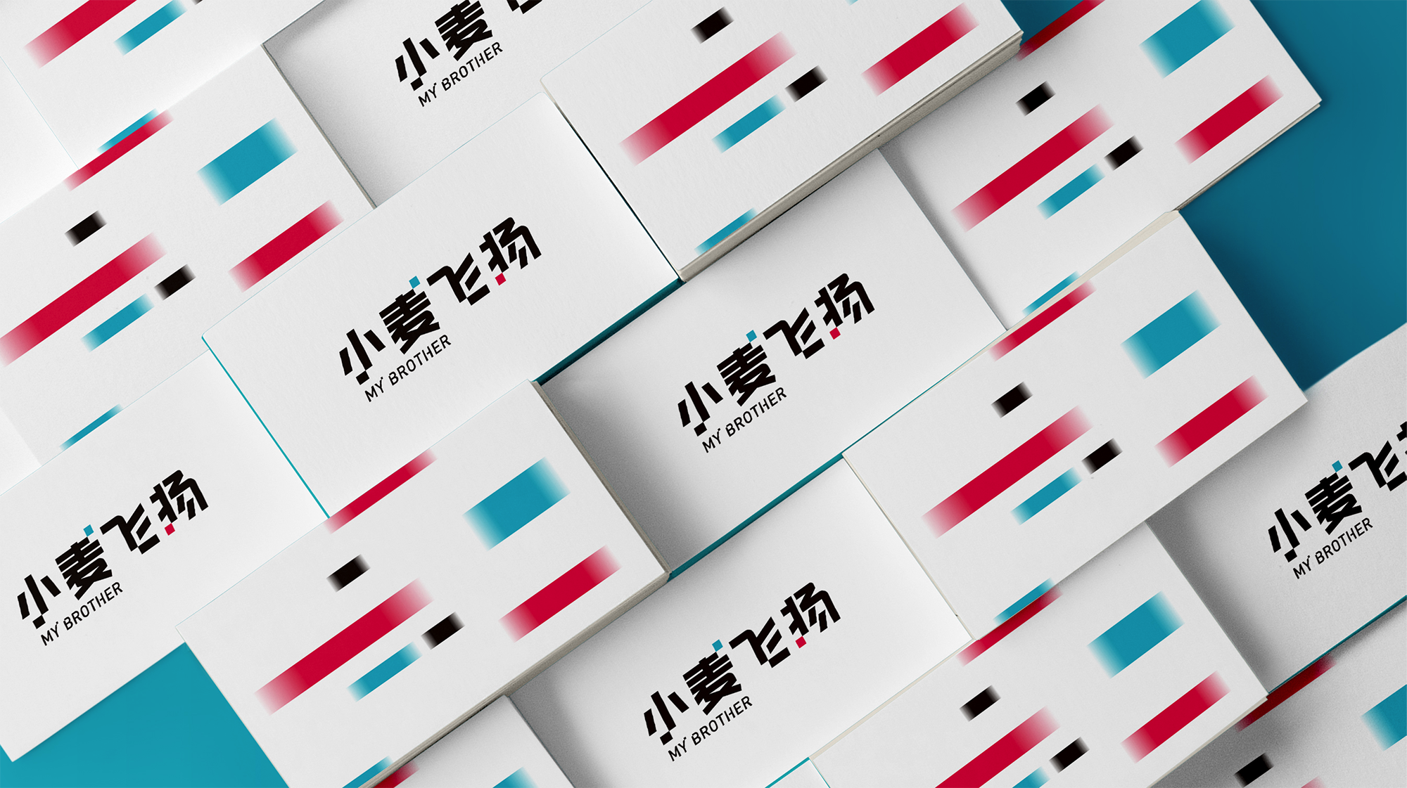 科技品牌小麥飛揚年輕化形象設計－左右格局