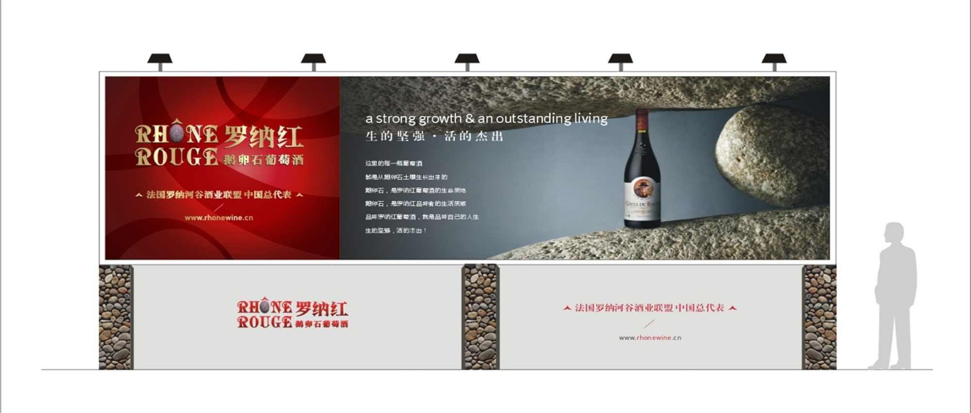 法國(guó)紅酒的本土化品牌啟鳴之旅-傳統(tǒng)行業(yè)的差異化構(gòu)建