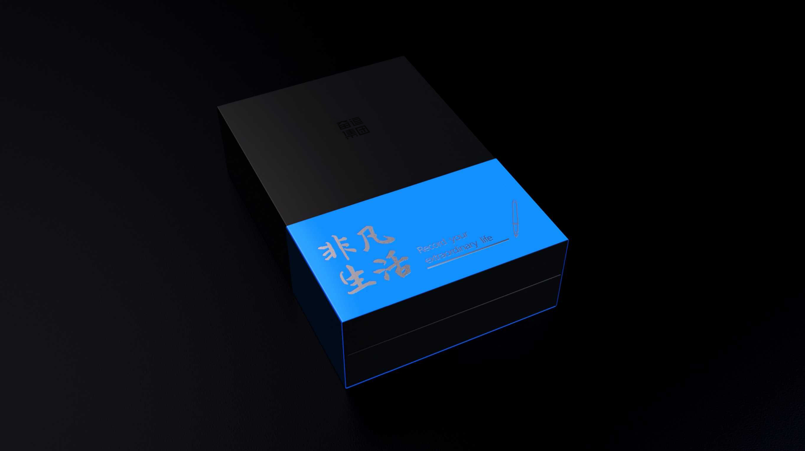 文創(chuàng)IP設計，文創(chuàng)包裝設計，文創(chuàng)產品設計