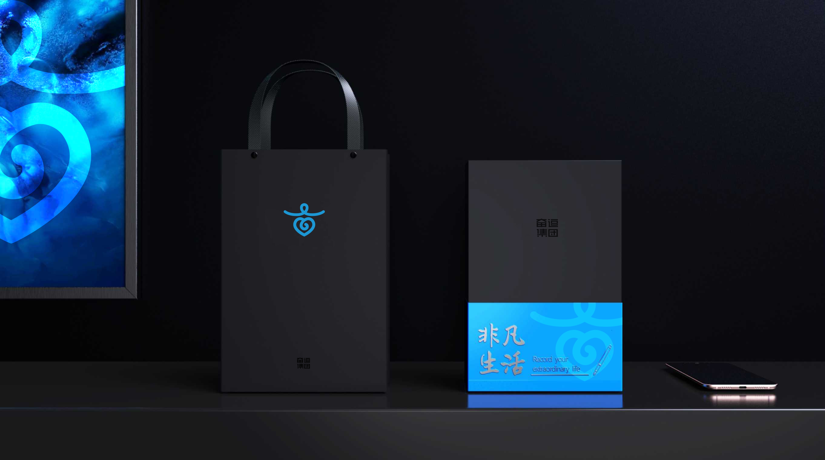 文創(chuàng)IP設計，文創(chuàng)包裝設計，文創(chuàng)產品設計