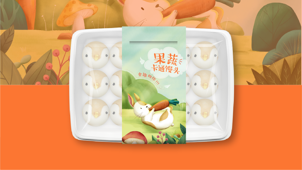 系統(tǒng)塑造兒童輔食專家形象貝優(yōu)貝比