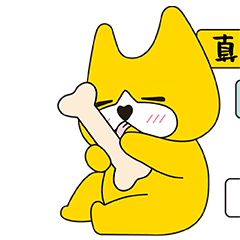 深圳專業(yè)微信吉祥物IP表情包設(shè)計(jì)制作公司-左右格局
